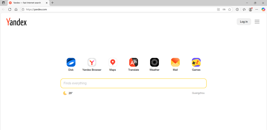 搜索引擎是什么？搜索引擎有哪些？