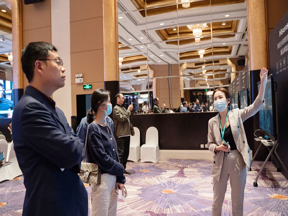 海信全场景智慧平板2021新品发布会暨伙伴招募会（贵阳站）(图9)