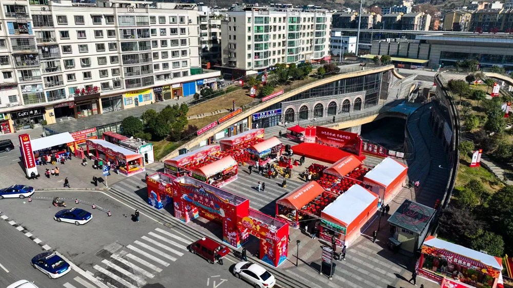 息烽县2023年新春国潮年货节(图4)